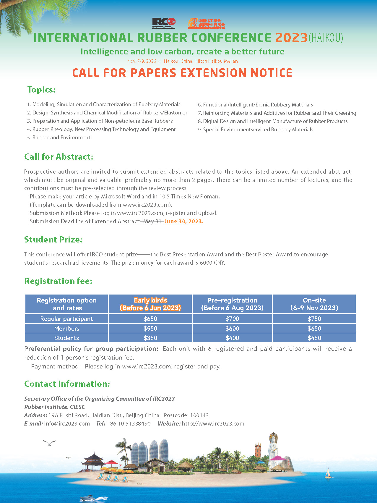 IRC2023 Call for Papers Extension Notice