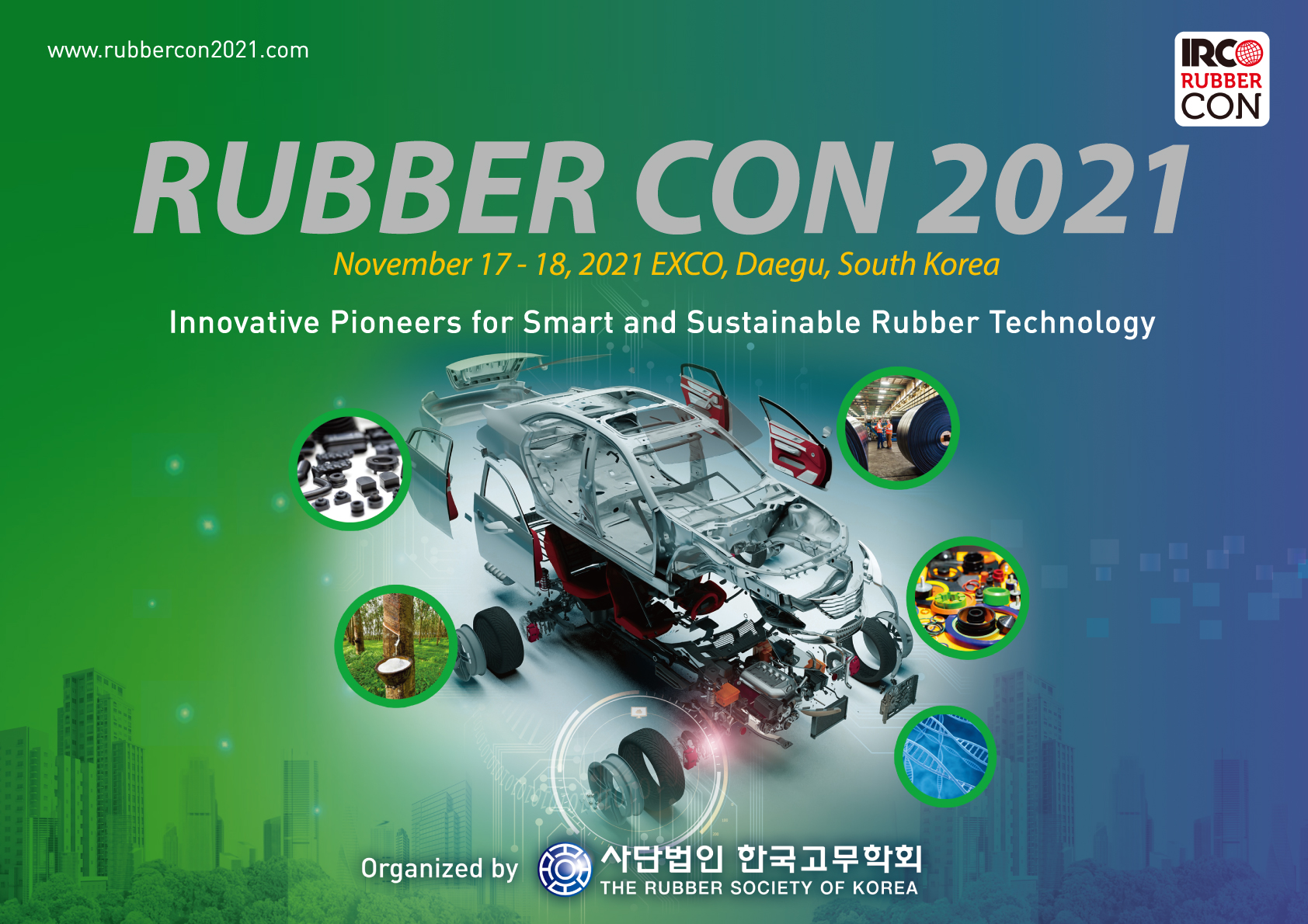 RubberCon 2021 Poster ver2 Wide